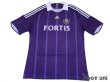 Photo1: Anderlecht 2008-2009 Centenario Home Shirt (1)