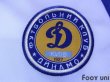 Photo6: Dynamo Kyiv 2001-2002 Home L/S Shirt #21 Idahor (6)