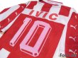 Photo4: Olympiacos 1998-1999 Home Shirt #10 Ivic (4)