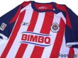 Photo3: CD Guadalajara 2010-2011 Home Shirt (3)