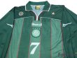 Photo3: Palmeiras 1999 Home L/S Shirt #7 (3)