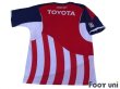 Photo2: CD Guadalajara 2010-2011 Home Shirt (2)