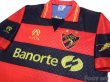 Photo3: Sport Club do Recife 1995 Home Shirt #10 (3)