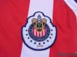 Photo5: CD Guadalajara 2010-2011 Home Shirt (5)