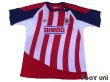 Photo1: CD Guadalajara 2010-2011 Home Shirt (1)