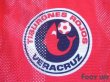 Photo4: CD Veracruz 1997 Home Shirt (4)