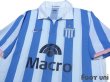 Photo3: Racing Club 2007 Home Shirt (3)