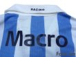 Photo6: Racing Club 2007 Home Shirt (6)