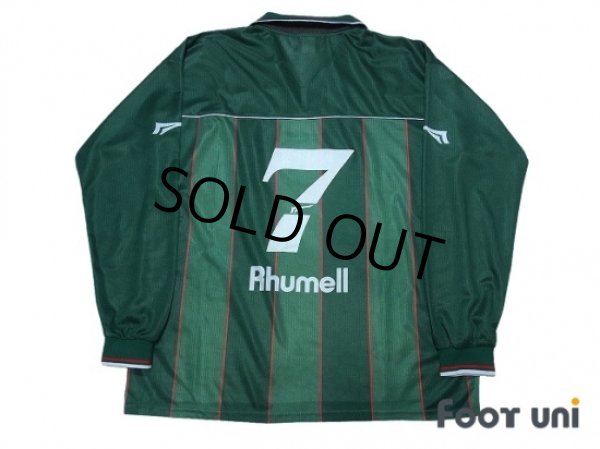 Palmeiras 1999 Home L/S Shirt #7 Rhumell Toyota Cup South America / Central  and South America League - Football Shirts,Soccer Jerseys,Vintage Classic  Retro - Online Store From Footuni Japan