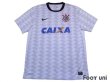 Photo1: Corinthians 2012 Home Shirt (1)