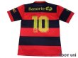 Photo2: Sport Club do Recife 1995 Home Shirt #10 (2)