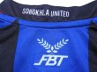 Photo8: Songkhla United FC 2014 Home Shirt (8)