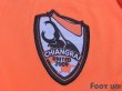 Photo5: Chiangrai United FC 2013 Home Shirt w/tags (5)