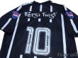 Photo4: Corinthians 2002-2003 Away Shirt #10 (4)