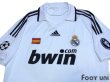 Photo3: Real Madrid 2008-2009 Home Shirt Champions League Trophy Patch/Badge Champions League Patch/Badge (3)