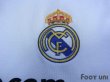 Photo5: Real Madrid 2008-2009 Home Shirt Champions League Trophy Patch/Badge Champions League Patch/Badge (5)