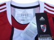 Photo4: River Plate 2011-2012 Away Shirt w/tags (4)