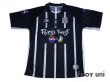 Photo1: Corinthians 2002-2003 Away Shirt #10 (1)