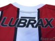 Photo6: River Plate 2011-2012 Away Shirt w/tags (6)