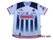 Photo1: CF Monterrey 2006-2007 Home Shirt (1)