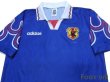 Photo3: Japan 1997 Home (3)