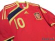 Photo3: Spain 2009 Home Shirt #10 Fabregas (3)