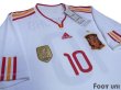 Photo3: Spain 2011 Away #10 Fabregas FIFA World Champions 2010 Patch w/tags (3)