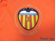 Photo5: Valencia 2007-2008 Away Shirt w/tags LFP Patch/Badge (5)