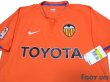 Photo3: Valencia 2007-2008 Away Shirt w/tags LFP Patch/Badge (3)