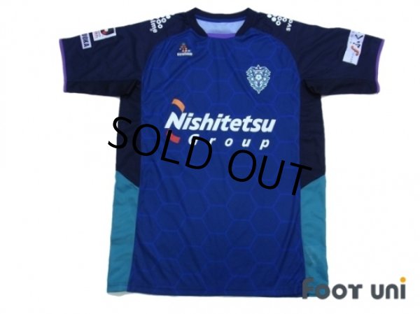 Photo1: Avispa Fukuoka 2013 Home Shirt (1)