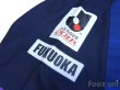 Photo7: Avispa Fukuoka 2013 Home Shirt (7)