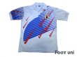 Photo1: Japan 1993 Away Shirt (1)