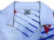 Photo4: Japan 1993 Away Shirt (4)