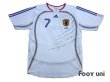 Photo1: Japan 2006 Away Authentic Shirt #7 Nakata (1)