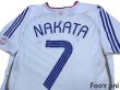 Photo4: Japan 2006 Away Authentic Shirt #7 Nakata (4)