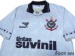 Photo3: Corinthians 1995 Home Shirt (3)