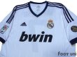 Photo3: Real Madrid 2012-2013 Home Shirt #7 Ronaldo 110 ANOS 1902-2012 Patch/Badge LFP Patch/Badge w/tags (3)