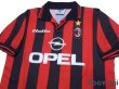 Photo3: AC Milan 1997-1998 Home Shirt (3)