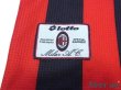 Photo7: AC Milan 1997-1998 Home Shirt (7)