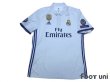 Photo1: Real Madrid 2016-2017 Home Authentic Shirt #7 Ronaldo w/tags (1)