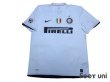 Photo1: Inter Milan 2008-2009 Away Shirt #4 J.Zanetti w/tags Lega Calcio Serie A Tim Patch/Badge Scudetto Patch/Badge (1)