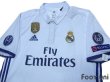 Photo3: Real Madrid 2016-2017 Home Authentic Shirt #7 Ronaldo w/tags (3)