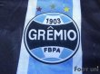 Photo6: Gremio 1995-1996 Home Shirt #9 (6)