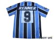 Photo2: Gremio 1995-1996 Home Shirt #9 (2)