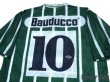 Photo4: Coritiba 1993 Home Shirt #10 (4)