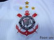 Photo6: Corinthians 2000-2001 Home Shirt #11 (6)