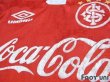 Photo8: Internacional 1994 Home Shirt #10 (8)