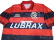 Photo3: Flamengo 1994 Home Shirt #11 (3)