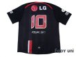 Photo2: Sao Paulo FC 2008 3RD Shirt #10 (2)