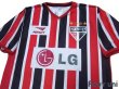 Photo3: Sao Paulo FC 2001-2002 Away Shirt (3)